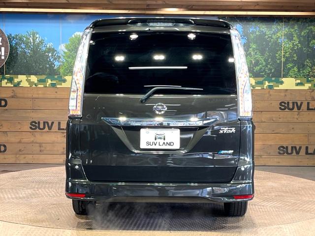 ハイウェイスター S-ハイブリッド 純正8型ナビ 純正フリップダウンモニター 禁煙車 クルーズコントロール ダブルオートエアコン 両側電動スライド バックカメラ スマートキー クリアランスソナー ETC アイドリングストップ(15枚目)