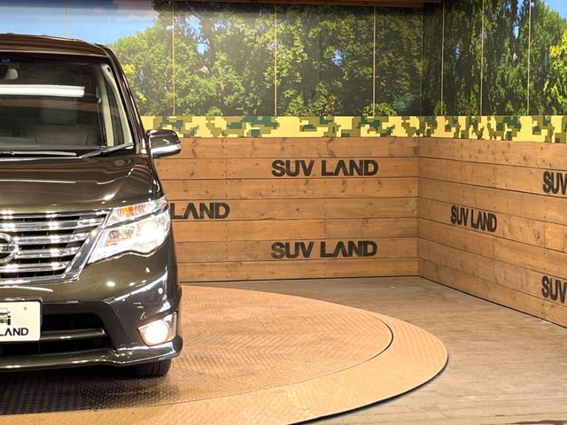 ハイウェイスター S-ハイブリッド 純正8型ナビ 純正フリップダウンモニター 禁煙車 クルーズコントロール ダブルオートエアコン 両側電動スライド バックカメラ スマートキー クリアランスソナー ETC アイドリングストップ(23枚目)