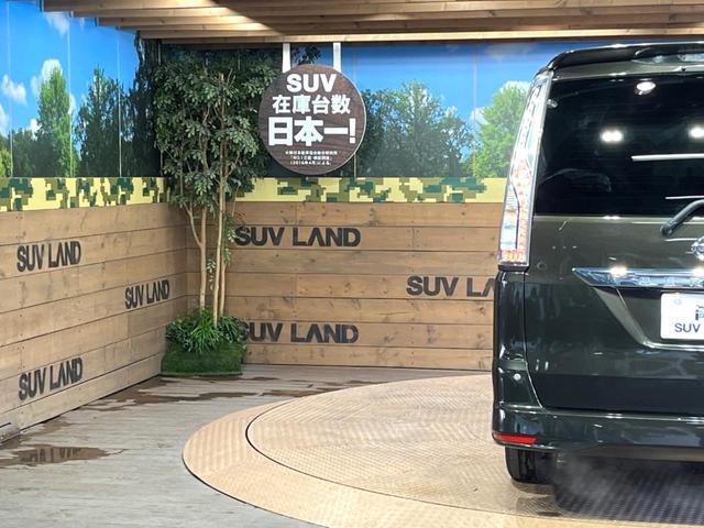 ハイウェイスター S-ハイブリッド 純正8型ナビ 純正フリップダウンモニター 禁煙車 クルーズコントロール ダブルオートエアコン 両側電動スライド バックカメラ スマートキー クリアランスソナー ETC アイドリングストップ(29枚目)