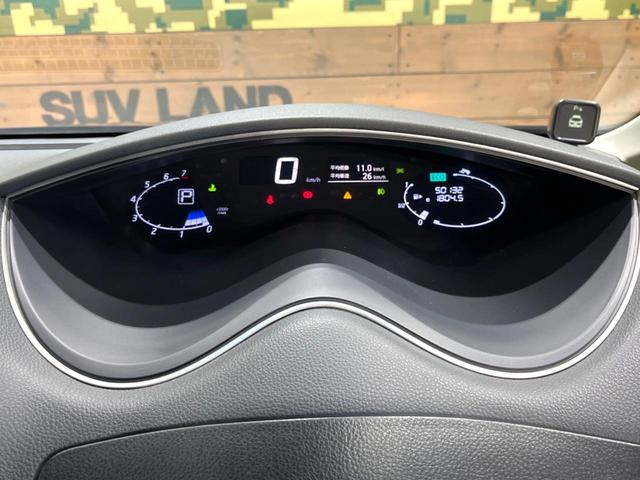 ハイウェイスター S-ハイブリッド 純正8型ナビ 純正フリップダウンモニター 禁煙車 クルーズコントロール ダブルオートエアコン 両側電動スライド バックカメラ スマートキー クリアランスソナー ETC アイドリングストップ(62枚目)