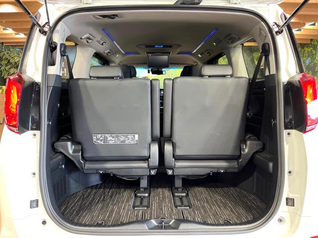 2.5S Cパッケージ 純正ナビキット付9型ディスプレイオーディオ 純正12型フリップダウンモニター バックカメラ DVDプレーヤー 前席シートベンチレーション 両側電動スライドドア パワーバックドア ステアリングヒーター(37枚目)