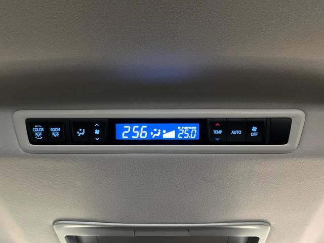 2.5S Cパッケージ 純正ナビキット付9型ディスプレイオーディオ 純正12型フリップダウンモニター バックカメラ DVDプレーヤー 前席シートベンチレーション 両側電動スライドドア パワーバックドア ステアリングヒーター(42枚目)