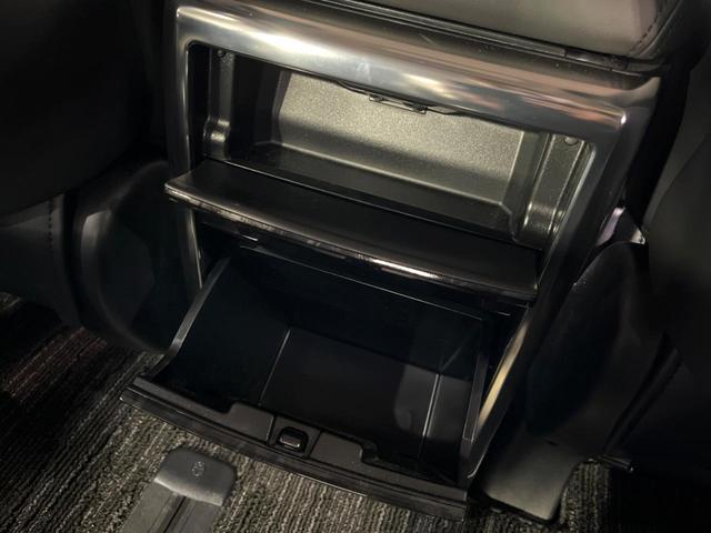 2.5S Cパッケージ 純正ナビキット付9型ディスプレイオーディオ 純正12型フリップダウンモニター バックカメラ DVDプレーヤー 前席シートベンチレーション 両側電動スライドドア パワーバックドア ステアリングヒーター(44枚目)