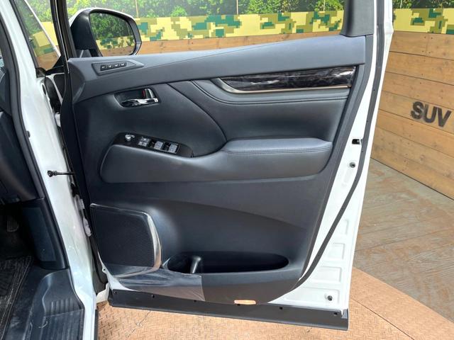2.5S Cパッケージ 純正ナビキット付9型ディスプレイオーディオ 純正12型フリップダウンモニター バックカメラ DVDプレーヤー 前席シートベンチレーション 両側電動スライドドア パワーバックドア ステアリングヒーター(46枚目)