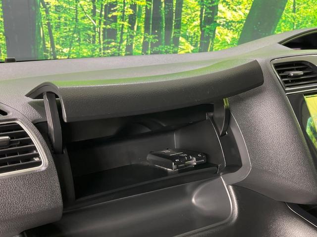 ハイウェイスター Vセレクション ALPINE8インチナビ バックカメラ 両側電動スライドドア クルーズコントロール アイドリングストップ フォグランプ Bluetoothオーディオ フルセグTV ETC オートライト 電動格納ミラー(40枚目)