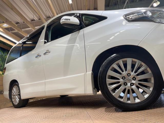 240S Cパッケージ メーカーオプション8型ナビ 9型後席モニター オプション本革シート シートヒーター バックカメラ 純正プレミアムサウンドシステム 両側電動スライドドア パワーバックドア Bluetoothオーディオ(17枚目)