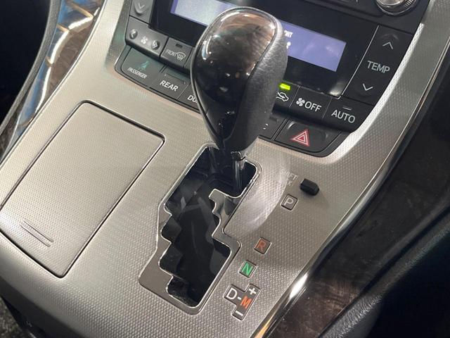 240S Cパッケージ メーカーオプション8型ナビ 9型後席モニター オプション本革シート シートヒーター バックカメラ 純正プレミアムサウンドシステム 両側電動スライドドア パワーバックドア Bluetoothオーディオ(22枚目)
