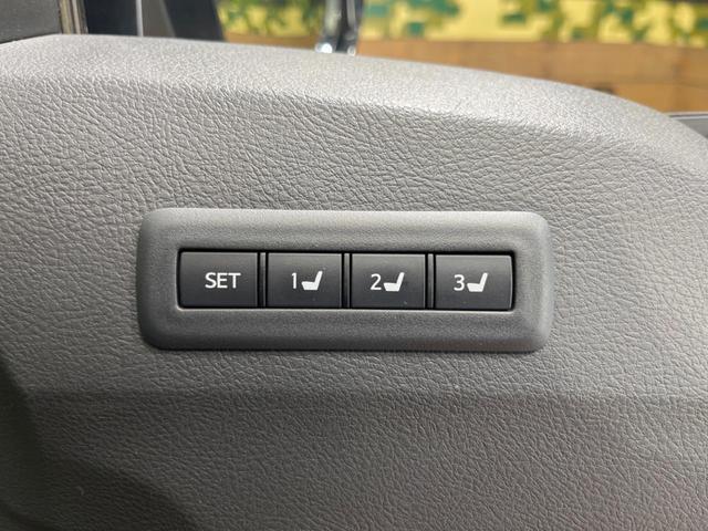 240S Cパッケージ メーカーオプション8型ナビ 9型後席モニター オプション本革シート シートヒーター バックカメラ 純正プレミアムサウンドシステム 両側電動スライドドア パワーバックドア Bluetoothオーディオ(45枚目)