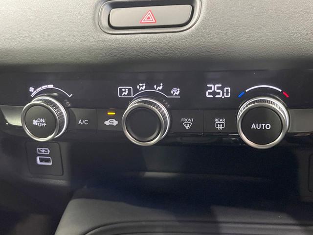 G 登録済未使用車 ホンダセンシング 禁煙車 アダプティブクルーズコントロール 電動パーキングブレーキ ブレーキオートホールド ダウンヒルアシスト LEDヘッドライト・フォグライト(11枚目)
