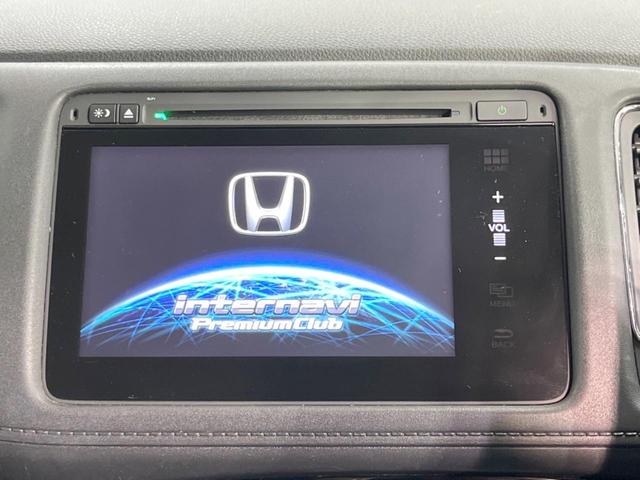 ハイブリッドZ 純正ナビ フルセグTV バックカメラ クルーズコントロール シートヒーター ハーフレザーシート ETC ドラレコ LEDヘッドライト 純正17インチAW(3枚目)