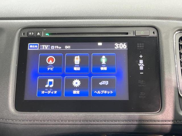 ハイブリッドZ 純正ナビ フルセグTV バックカメラ クルーズコントロール シートヒーター ハーフレザーシート ETC ドラレコ LEDヘッドライト 純正17インチAW(40枚目)