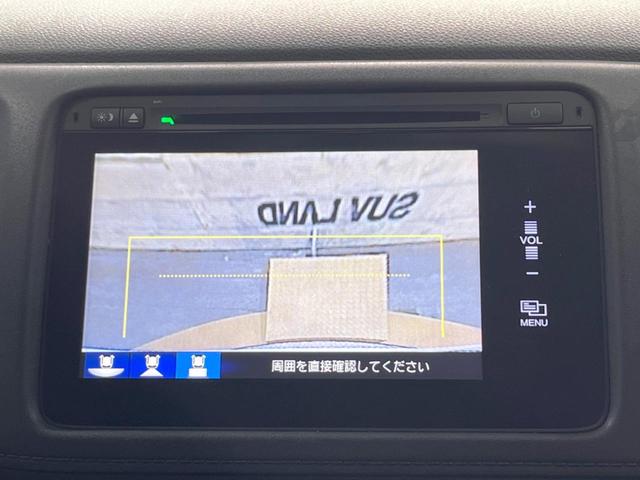 ハイブリッドZ 純正ナビ フルセグTV バックカメラ クルーズコントロール シートヒーター ハーフレザーシート ETC ドラレコ LEDヘッドライト 純正17インチAW(50枚目)