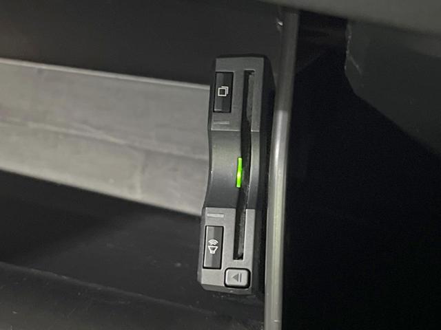XD プロアクティブ サンルーフ BOSEサウンド メーカーナビ サイド・バックカメラ アドバンストスマートシティブレーキサポート パワーバックドア LEDヘッドライト オートライト レーダークルーズ ETC(10枚目)