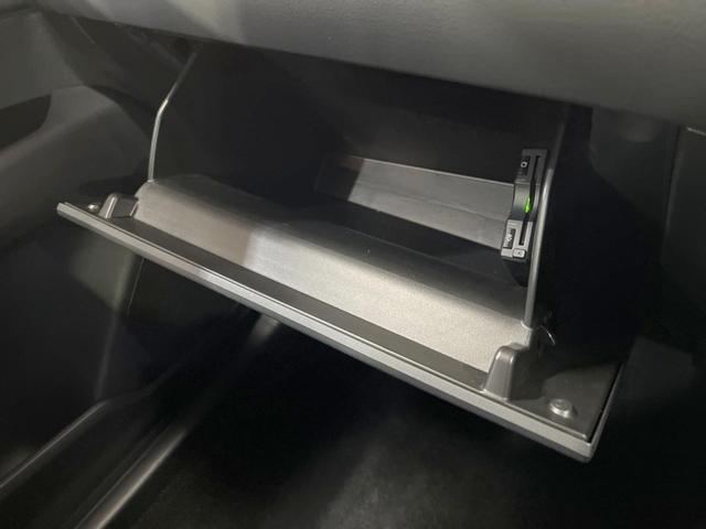 XD プロアクティブ サンルーフ BOSEサウンド メーカーナビ サイド・バックカメラ アドバンストスマートシティブレーキサポート パワーバックドア LEDヘッドライト オートライト レーダークルーズ ETC(49枚目)