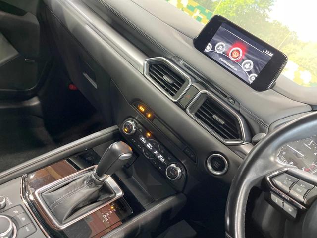 XD プロアクティブ サンルーフ BOSEサウンド メーカーナビ サイド・バックカメラ アドバンストスマートシティブレーキサポート パワーバックドア LEDヘッドライト オートライト レーダークルーズ ETC(55枚目)