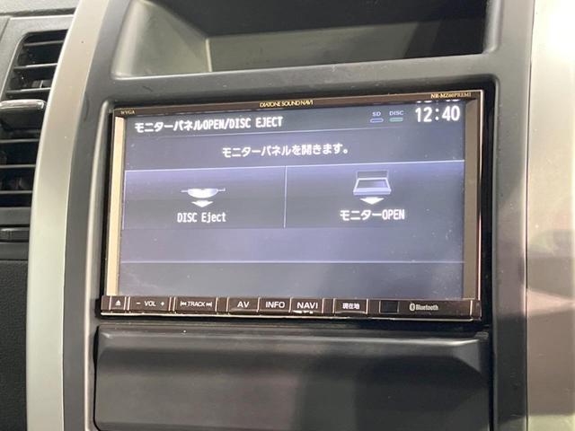 ２０Ｘｔｔ　後期　４ＷＤ　ダイアトーンナビ　バックカメラ　全席シートヒーター　ＨＩＤヘッドライト　オートライト　ルーフレール　禁煙車　ＥＴＣ　オートエアコン　純正１８インチアルミホイール(41枚目)