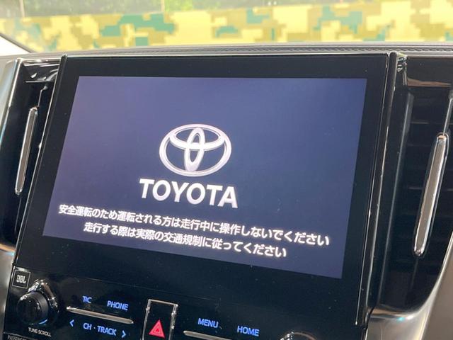 ２．５Ｓ　Ｃパッケージ　メーカーナビ　トヨタセーフティーセンス　禁煙車　パノラミックビューモニター　レーダークルーズコントロール　デジタルインナーミラー　ブラインドスポットモニター　Ｂｌｕｅｔｏｏｔｈ再生　シートヒーター(3枚目)