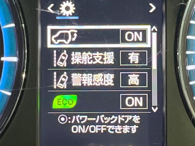 プレミアム　モデリスタエアロ　ＢＩＸ９型ナビ　バックカメラ　ＥＴＣ　車線逸脱防止装置　オートハイビーム　クルーズコントロール　パワーバックドア　純正１８インチＡＷ　ＬＥＤヘッドライト(44枚目)