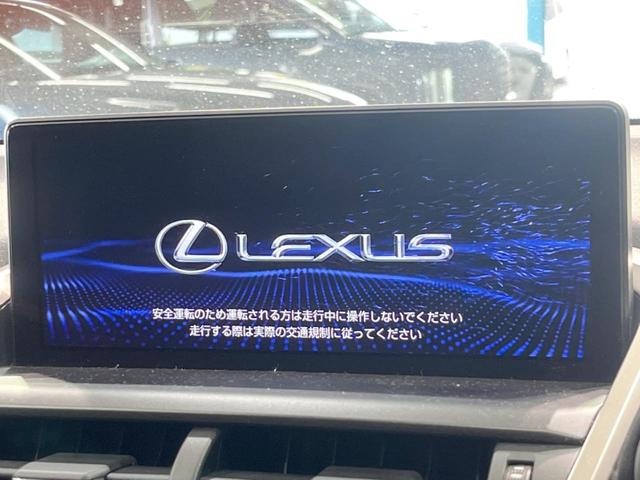 ＮＸ ＮＸ３００ｈ　クール＆ブライト　ムーンルーフ　黒本革シート　全周囲カメラ　禁煙車　三眼ＬＥＤヘッドライト　パワーバックドア　シートベンチレーション　クリアランソナー　ブラインドスポットモニター　ＥＴＣ　セーフティセンス（3枚目）