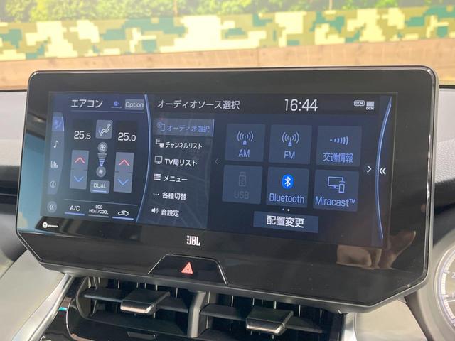 Ｚ　モデリスタフルエアロ　全周囲カメラ　１２．３型ＪＢＬナビ　ＢＳＭ　パワーバックドア　トヨタセーフティセンス　レーダークルーズ　プリクラッシュセーフティ　純正ビルトインＥＴＣ(27枚目)