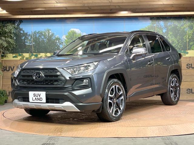 ＲＡＶ４ アドベンチャー　パナソニック９型ナビ　バックカメラ　禁煙車　ＬＥＤヘッドライト　純正１９インチＡＷ　トヨタセーフティセンス　レーダークルーズコントロール　プリクラッシュ　スマートキー（21枚目）