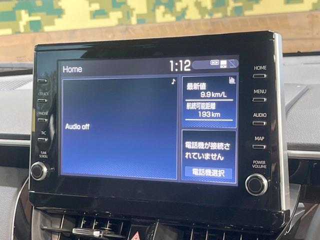 カローラクロス Ｚ　全周囲カメラ　９型ディスプレィオーディオ　シーケンシャルＬＥＤヘッドランプ　純正１８インチＡＷ　黒半革シート　シートヒーター　パワーバックドア　運転席パワーシート　スマートキー　トヨタセーフティセンス（42枚目）