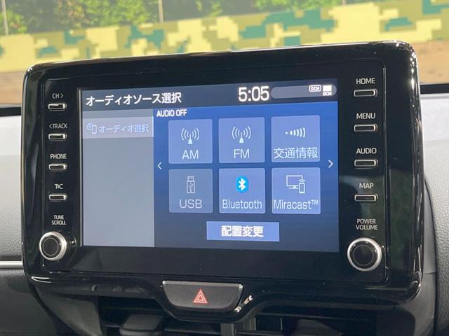 ハイブリッドＺ　純正ＤＡ　バックカメラ　シートヒーター　運転席パワーシート　ハーフレザーシート　純正１８インチＡＷ　トヨタセーフティセンス　レーダークルーズ　プリクラッシュ　クリアランスソナー　ＬＥＤヘッドライト(41枚目)