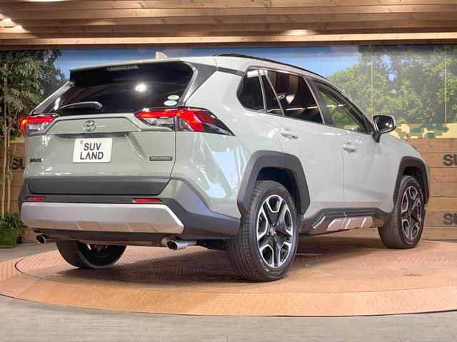 ＲＡＶ４ アドベンチャー　純正９型ナビ　パワーバックドア　トヨタセーフティーセンス　レーダークルーズ　禁煙車　ＬＥＤヘッドライト　デュアルオートエアコン　ＥＴＣ　スマートキー　オートライト（18枚目）