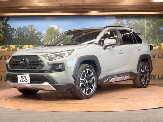 ＲＡＶ４ アドベンチャー　純正９型ナビ　パワーバックドア　トヨタセーフティーセンス　レーダークルーズ　禁煙車　ＬＥＤヘッドライト　デュアルオートエアコン　ＥＴＣ　スマートキー　オートライト（24枚目）