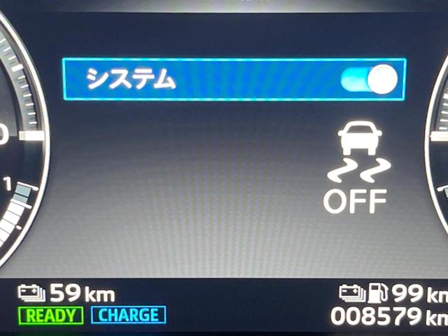 三菱 アウトランダーＰＨＥＶ