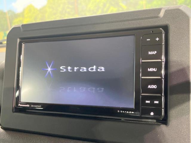 ＪＣ　ＡＴ車　Ｓｔｒａｄａナビ　バックカメラ　フルセグＴＶ　クルーズコントロール　スズキセーフティサポート　シートヒーター　ＬＥＤヘッドライト　純正１５インチＡＷ　スマートキー(3枚目)