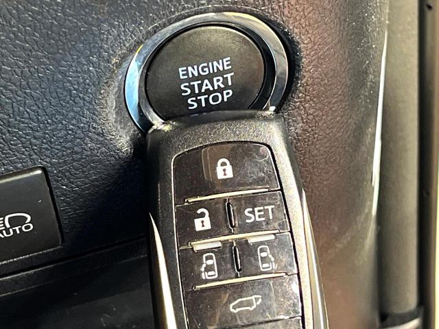 2.5S Cパッケージ サンルーフ 純正9型DA 3眼LEDヘッドライト 禁煙車 バックカメラ シートベンチレーション パワーバックドア パワーシート ブラインドスポットモニター 両側電動スライドドア 100Vコンセント(40枚目)