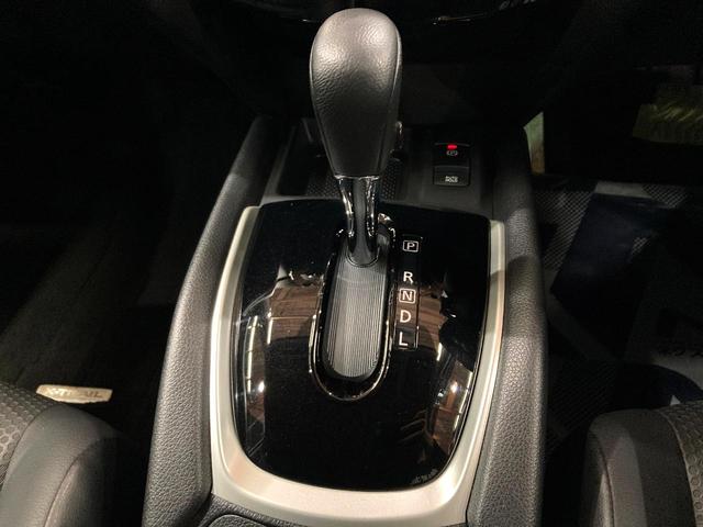 エクストレイル ２０Ｘｉ　ハイブリッド　４ＷＤ　純正９型ＳＤナビ　プロパイロット　全周囲カメラ　衝突被害軽減システム　禁煙車　電動リアゲート　ハーフレザーシート　コーナーセンサー　スマートキー　ＬＥＤヘッド　ビルトインＥＴＣ　車線逸脱警報（44枚目）