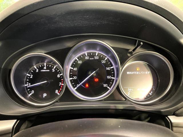 ＣＸ－５ ２０Ｓ　プロアクティブ　８インチマツダコネクトナビ　ＢＯＳＥサウンド　３６０度ビューモニター　禁煙車　パワーバックドア　ヘッドアップディスプレイ　ＬＥＤヘッドライト　メモリー機能付きパワーシート　シートヒーター　ＥＴＣ（57枚目）