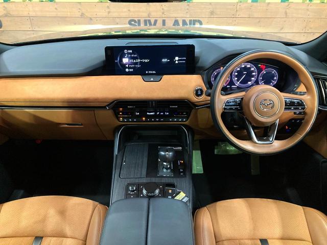 ＣＸ－６０ ＸＤ－ハイブリッド　プレミアムスポーツ　サンルーフ　純正１２．３型ナビ　全周囲カメラ　ＢＯＳＥサウンド　衝突被害軽減システム　レーダークルーズ　禁煙車　電動リアゲート　レザーシート　ターボ　全席シートヒーター　前席シートエアコン　ドラレコ（2枚目）