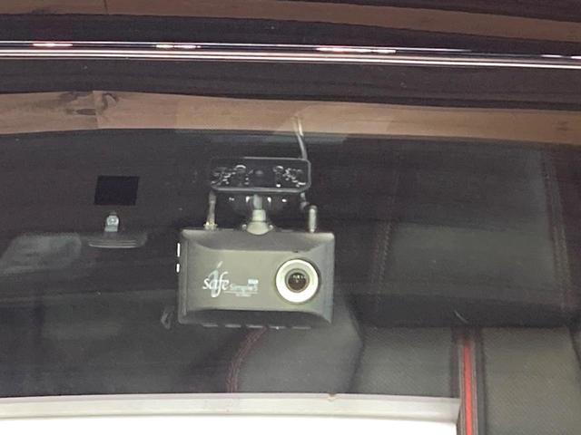 ＲＡＶ４　ＰＨＶ ブラックトーン　純正９インチナビ　全周囲カメラ　衝突被害軽減　１００Ｖ電源　レーダークルーズ　禁煙車　４ＷＤ　電動リアゲート　前席シートエアコン　ドラレコ　コーナーセンサー　ＬＥＤ　ルーフレール（25枚目）