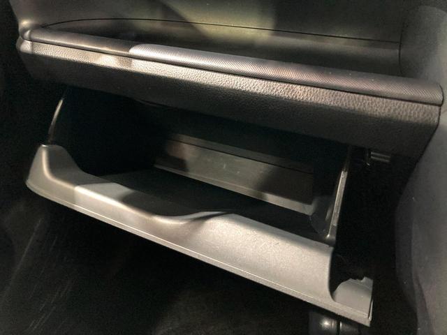 ヴォクシー ＺＳ　両側電動ドア　純正ＳＤナビ　バックカメラ　衝突被害軽減システム　禁煙車　スマートキー　ＬＥＤヘッド　ビルトインＥＴＣ　オートライト　オートエアコン　純正１６インチアルミ　リアエアコン（40枚目）