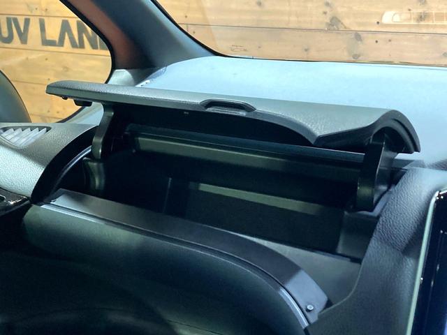 ヴォクシー ＺＳ　両側電動ドア　純正ＳＤナビ　バックカメラ　衝突被害軽減システム　禁煙車　スマートキー　ＬＥＤヘッド　ビルトインＥＴＣ　オートライト　オートエアコン　純正１６インチアルミ　リアエアコン（41枚目）