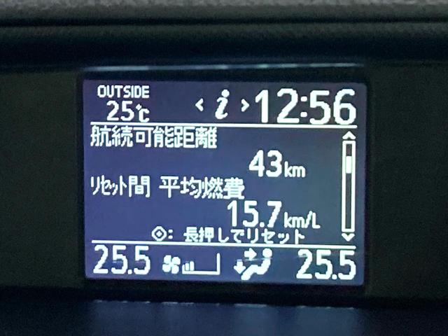ヴォクシー ＺＳ　両側電動ドア　純正ＳＤナビ　バックカメラ　衝突被害軽減システム　禁煙車　スマートキー　ＬＥＤヘッド　ビルトインＥＴＣ　オートライト　オートエアコン　純正１６インチアルミ　リアエアコン（43枚目）