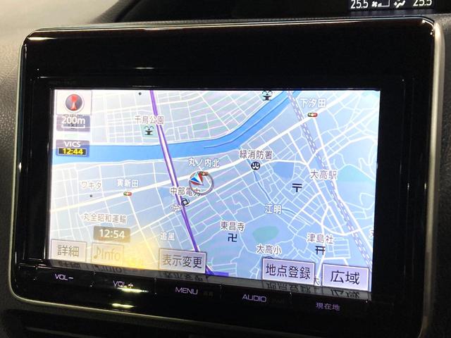 ヴォクシー ＺＳ　両側電動ドア　純正ＳＤナビ　バックカメラ　衝突被害軽減システム　禁煙車　スマートキー　ＬＥＤヘッド　ビルトインＥＴＣ　オートライト　オートエアコン　純正１６インチアルミ　リアエアコン（45枚目）
