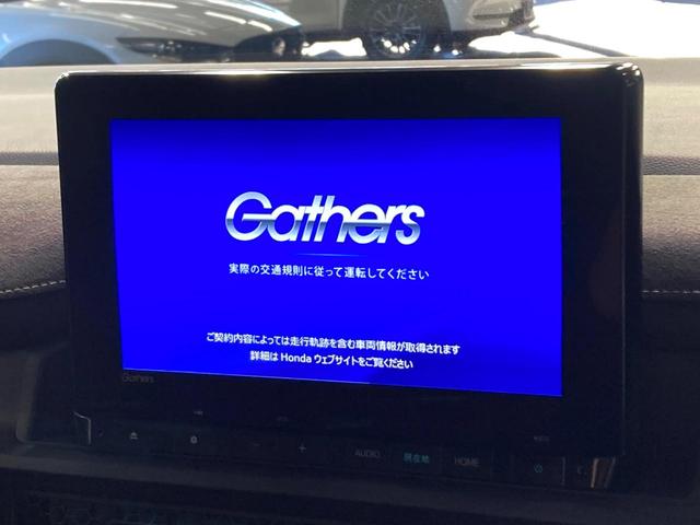 ステップワゴン ｅ：ＨＥＶスパーダ　プレミアムライン　両側電動ドア　純正ＳＤナビ　全周囲カメラ　衝突被害軽減システム　レーダークルーズ　禁煙車　電動リアゲート　ハーフレザーシート　コーナーセンサー　スマートキー　ＬＥＤヘッド　ＥＴＣ　車線逸脱警報（3枚目）