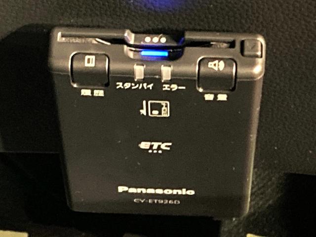 ステップワゴン ｅ：ＨＥＶスパーダ　プレミアムライン　両側電動ドア　純正ＳＤナビ　全周囲カメラ　衝突被害軽減システム　レーダークルーズ　禁煙車　電動リアゲート　ハーフレザーシート　コーナーセンサー　スマートキー　ＬＥＤヘッド　ＥＴＣ　車線逸脱警報（7枚目）