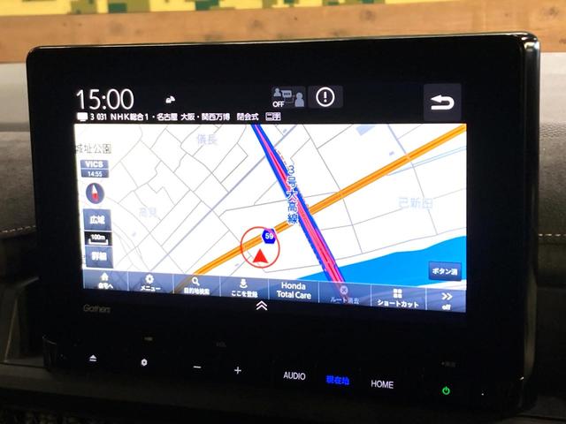 ステップワゴン ｅ：ＨＥＶスパーダ　プレミアムライン　両側電動ドア　純正ＳＤナビ　全周囲カメラ　衝突被害軽減システム　レーダークルーズ　禁煙車　電動リアゲート　ハーフレザーシート　コーナーセンサー　スマートキー　ＬＥＤヘッド　ＥＴＣ　車線逸脱警報（46枚目）