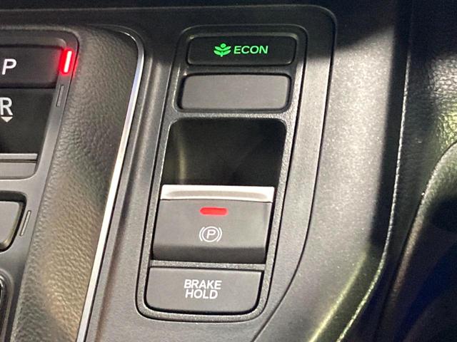 ステップワゴン ｅ：ＨＥＶスパーダ　プレミアムライン　両側電動ドア　純正ＳＤナビ　全周囲カメラ　衝突被害軽減システム　レーダークルーズ　禁煙車　電動リアゲート　ハーフレザーシート　コーナーセンサー　スマートキー　ＬＥＤヘッド　ＥＴＣ　車線逸脱警報（48枚目）
