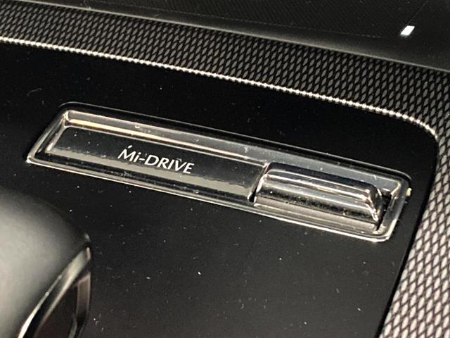 ＣＸ－６０ ＸＤ　エクスクルーシブモード　サンルーフ　純正ＳＤナビ　全周囲カメラ　ＢＯＳＥサウンド　衝突被害軽減システム　レーダークルーズ　禁煙車　電動リアゲート　レザーシート　全席シートヒーター　前席シートエアコン　ドラレコ（55枚目）