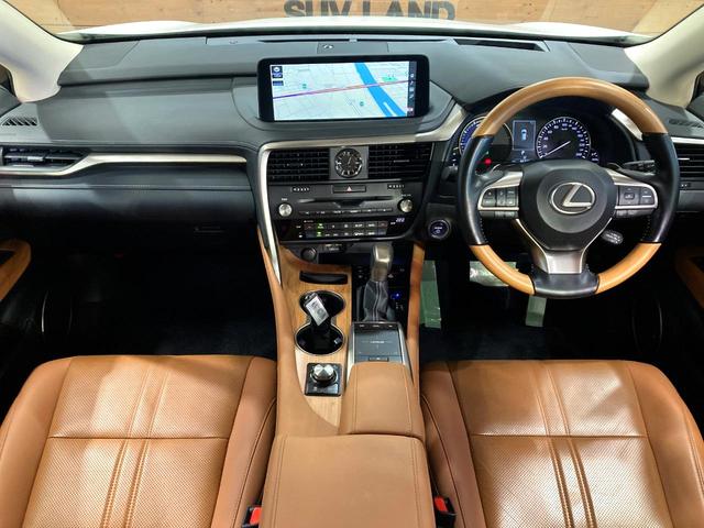 ＲＸ ＲＸ４５０ｈ　バージョンＬ　サンルーフ　純正１２．３型ナビ　全周囲カメラ　衝突被害軽減システム　レーダークルーズ　禁煙車　電動リアゲート　レザーシート　全席シートヒーター　前席シートエアコン　パワーシート　コーナーセンサー（2枚目）