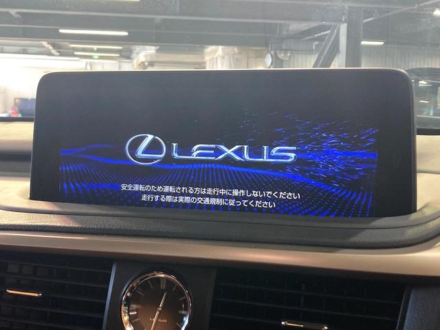 ＲＸ ＲＸ４５０ｈ　バージョンＬ　サンルーフ　純正１２．３型ナビ　全周囲カメラ　衝突被害軽減システム　レーダークルーズ　禁煙車　電動リアゲート　レザーシート　全席シートヒーター　前席シートエアコン　パワーシート　コーナーセンサー（4枚目）
