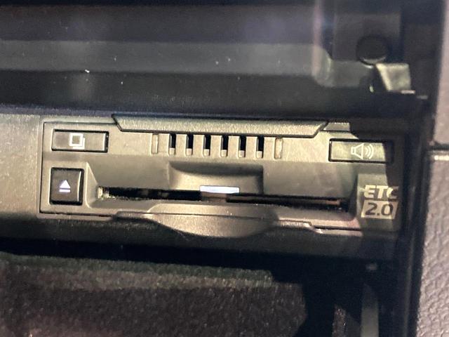 ＲＸ ＲＸ４５０ｈ　バージョンＬ　サンルーフ　純正１２．３型ナビ　全周囲カメラ　衝突被害軽減システム　レーダークルーズ　禁煙車　電動リアゲート　レザーシート　全席シートヒーター　前席シートエアコン　パワーシート　コーナーセンサー（7枚目）