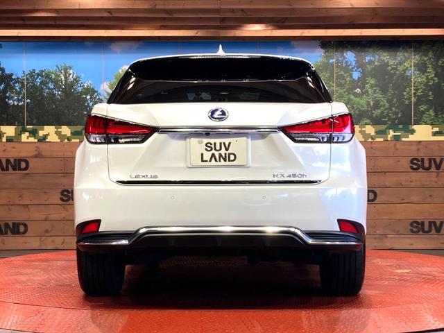 ＲＸ ＲＸ４５０ｈ　バージョンＬ　サンルーフ　純正１２．３型ナビ　全周囲カメラ　衝突被害軽減システム　レーダークルーズ　禁煙車　電動リアゲート　レザーシート　全席シートヒーター　前席シートエアコン　パワーシート　コーナーセンサー（15枚目）