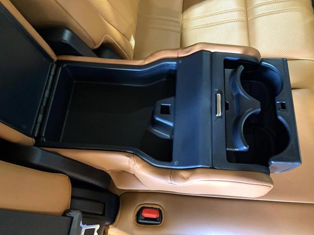 ＲＸ ＲＸ４５０ｈ　バージョンＬ　サンルーフ　純正１２．３型ナビ　全周囲カメラ　衝突被害軽減システム　レーダークルーズ　禁煙車　電動リアゲート　レザーシート　全席シートヒーター　前席シートエアコン　パワーシート　コーナーセンサー（37枚目）